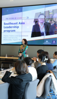 Future Leadership Southeast Asia image